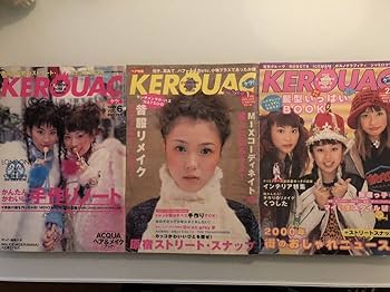Amazon.co.jp: 希少旧ロゴ 初期KERA ケラ/KEROUAC原宿ストリート